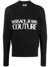 VERSACE JEANS COUTURE LOGO嵌花圆领毛衣