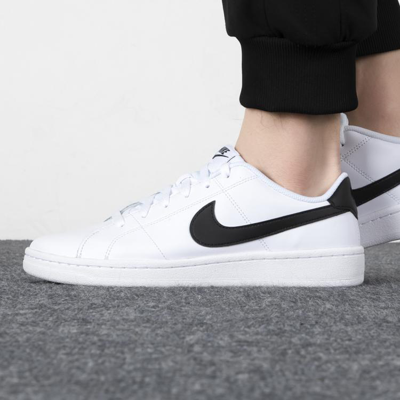 Nike Blazer Low-top Sneakers In White