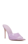Black Suede Studio Bss X Caroline Bella Mules In Lavender / Lavender