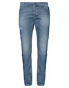 GREY DANIELE ALESSANDRINI GREY DANIELE ALESSANDRINI MAN JEANS BLUE SIZE 34 COTTON, ELASTANE