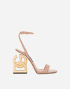 Dolce & Gabbana Patent Leather Sandals With Dg Pop Heel In Beige