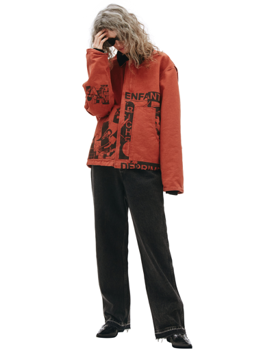 服/ファッション ENFANTS RICHES DEPRIMES THEATRE FOR DOGS OVERSIZED JACKET 47203866?w=400