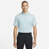 Nike Dri-fit Player Men's Striped Golf Polo In Green