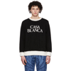 CASABLANCA BLACK & WHITE EMBROIDERED SWEATSHIRT