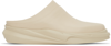 Alyx Beige Mono Mules In Beg0004 Sand
