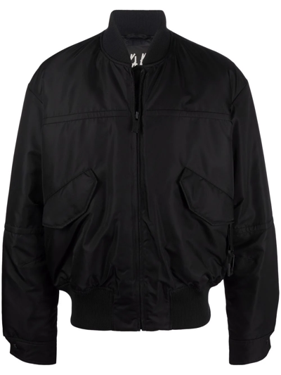 44 Label Group Emil Black Nylon Bomber Jacket | ModeSens