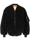 Readymade Zip-detail Bomber Jacket In Black