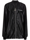 Khrisjoy Black Polyamide Jacket In Black