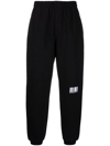 Vtmnts Black Barcode Lounge Pants In Black