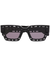Off-white Mercer Cut-out Square-frame Sunglasses In Black