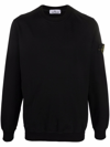Stone Island Sweatshirt In Nero