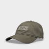 Ganni Khaki Organic Cotton Software Cap In Khaki