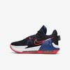 Nike Lebron Witness 6 Big Kids' Basketball Shoes In Black,deep Royal Blue,blackened Blue,siren Red