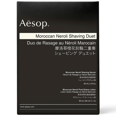 Aesop Moroccan Neroli Shaving Duet