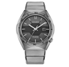 Citizen Men's Armor Eco-drive Silver-tone Titanium Bracelet Watch 41mm In Black / Gray / Grey