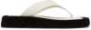 THE ROW WHITE GINZA SANDALS
