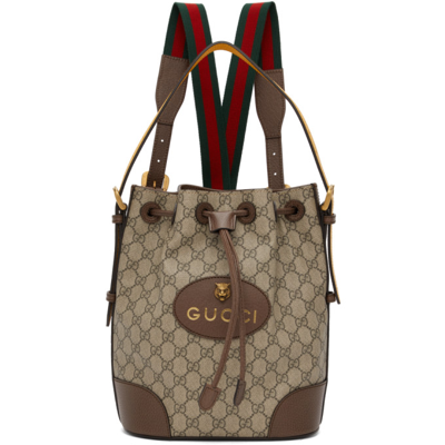 Gucci Beige Gg Supreme Backpack In 8856 B Eb N Acer Cro