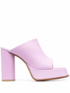 Ambush Open-toe Platform Mules In Purple