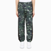 KENZO CAMOUFLAGE JOGGING TROUSERS