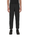 Nike Special Project Acronym® Knit Pants Black In Multicolor