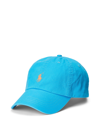 Polo Ralph Lauren Embroidered-logo Baseball Cap In Blue