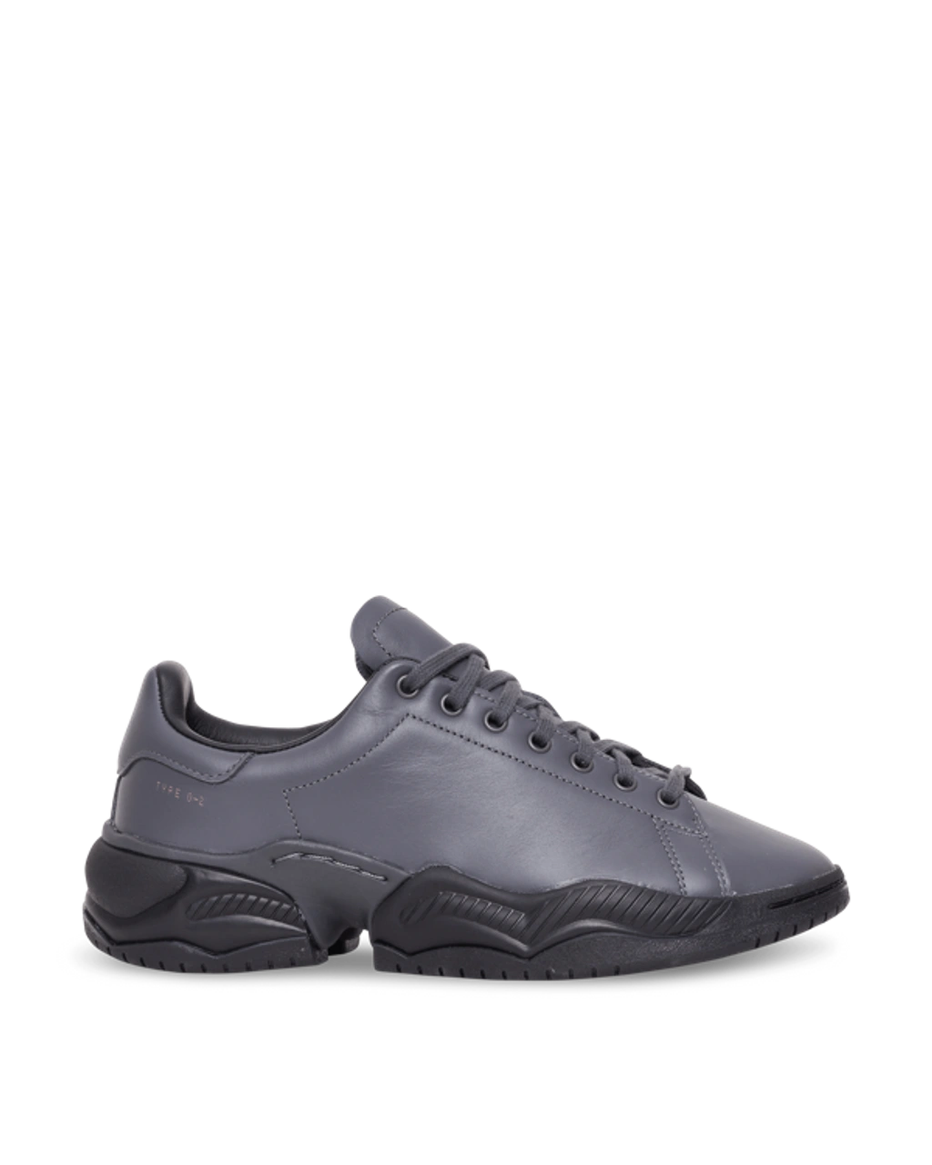 Adidas X Oamc Oamc Type O-2 Sneakers In Grey ModeSens