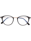 Tom Ford Round-frame Glasses In Schwarz