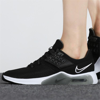 Nike 女鞋air Max Bella Tr 4气垫轻便耐磨运动训练鞋 In Black/dark Smoke Grey/iron Grey/white