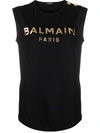 BALMAIN BALMAIN T-SHIRT LOGO CLOTHING