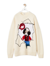 LOEWE LOEWE PUPPY SWEATER CLOTHING