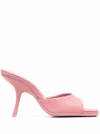 By Far Square-headed High-heeled Sandals In Pink