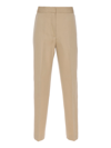 Burberry Wool Sartorial Pants In Beige