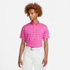 Nike Dri-fit Victory Men's Striped Golf Polo In Active Pink,white