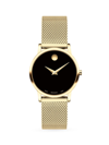 MOVADO WOMEN'S MUSEUM CLASSIC GOLDTONE STAINLESS STEEL BRACELET WATCH