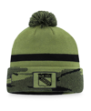 Fanatics Men's  Camo New York Rangers Military-inspired Appreciation Cuffed Knit Hat With Pom In Camo