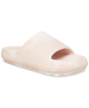Cool Planet By Steve Madden Cloud Slide Sandal In Nude Swirl