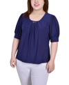 Ny Collection Plus Size Short Sleeve Balloon Sleeve Top With Hardware In Patriot Blue