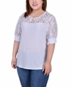 Ny Collection Plus Size Short Puff Sleeve Top With Lace Sleeves And Yoke In White