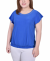 Ny Collection Petite Size Short Flutter Sleeve Top With Studded Neckline In Victoria Blue