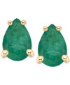 Macy's Tanzanite Pear-shape Stud Earrings (3/8 Ct. T.w.) In 14k Gold (also In Emerald, Ruby & Sapphire) In Emerald