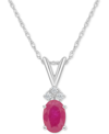 Macy's Sapphire (1 Ct. T.w.) & Diamond Accent 18" Pendant Necklace In 14k White Gold (also In Ruby) In Ruby Red