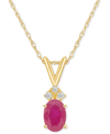 Macy's Sapphire (1 Ct. T.w.) & Diamond Accent 18" Pendant Necklace In 14k Gold (also In Ruby) In Ruby Red