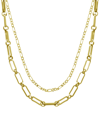 And Now This 15.25" And 17.5" + 2" Extender Silver Plated Or Two-tone Multi-chain Layered Necklace In Gold Plated
