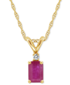 Macy's Sapphire (3/4 Ct. T.w.) & Diamond Accent 18" Pendant Necklace In 14k Gold (also In Ruby) In Ruby Red