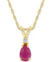 Macy's Sapphire (1/2 Ct. T.w.) & Diamond Accent 18" Pendant Necklace In 14k Gold (also In Ruby & Emerald) In Ruby Red