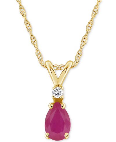 MACY'S SAPPHIRE (1/2 CT. T.W.) & DIAMOND ACCENT 18" PENDANT NECKLACE IN 14K GOLD (ALSO IN RUBY & EMERALD)