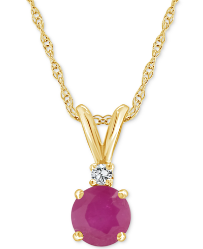 Macy's Sapphire (5/8 Ct. T.w.) & Diamond Accent 18" Pendant Necklace In 14k Gold (also In Emerald & Ruby) In Ruby Red