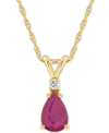 Macy's Sapphire (1/2 Ct. T.w.) & Diamond Accent 18" Pendant Necklace In 14k Gold (also In Ruby & Emerald) In Ruby Red