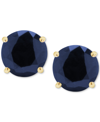 Macy's Sapphire Solitaire Stud Earrings (1-1/5 Ct. T.w.) In 14k Gold (also In Emerald & Ruby) In Sapphire