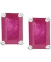 Macy's Ruby Stud Earrings (1-3/8 Ct. T.w.) In 14k White Gold (also In Emerald) In Ruby Red